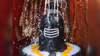 Shivratri 2018: शिवलिंग का वैज्ञानिक रहस्य, क्यों चढ़ाते हैं जल और बेलपत्र