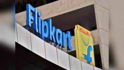 Flipkart की वैलंटाइंस डे सेल: कैमरे, मोबाइल और लैपटॉप पर 80% तक छूट