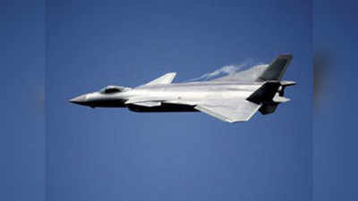 J-20 लड़ाकू विमान से बढ़ेगी चीन की युद्ध क्षमता: रिपोर्ट