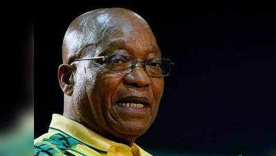 दक्षिण अफ्रीका: जुमा की पार्टी ने उनसे राष्ट्रपति के पद से हटने को कहा