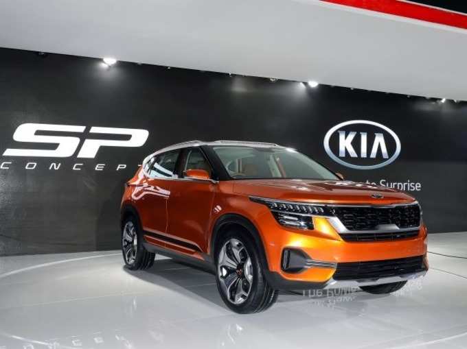 kia suv