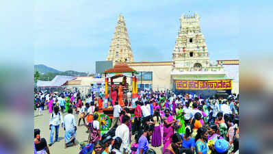 ಮಲೆ ಮಹಾದೇಶ್ವರನ ಸನ್ನಿಧಿಯಲ್ಲ ಶಿವರಾತ್ರಿ