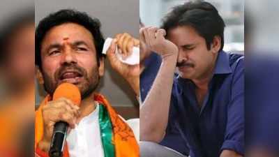 పవన్ కళ్యాణ్‌కి నటనే రాదు.. చెర్రీ బెటర్!