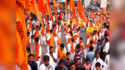 कॉलेजांत साजरा करा शिवजयंती सप्ताह