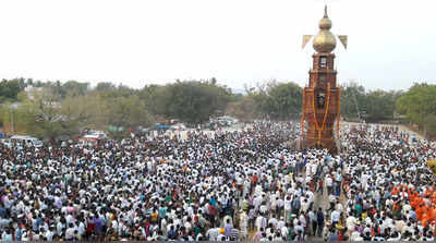 ಶಿವಯೋಗ ಮಂದಿರ ರಥೋತ್ಸವ