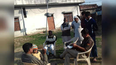 आजमगढ़: IM संदिग्ध जुनैद के परिजनों से पूछताछ, चाचा बोले- 2008 से घर नहीं आया जुनैद