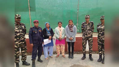 नेपाल बॉर्डर पर मानव तस्कर महिला गिरफ्तार, युवती बरामद