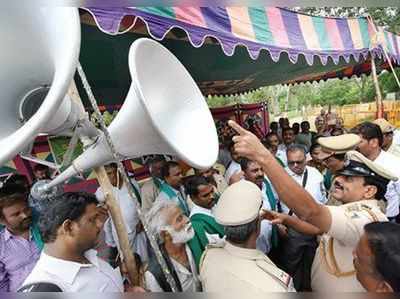 ಇನ್ನು ಚುನಾವಣೆ ಪ್ರಚಾರಕ್ಕೆ ಬೇಕಾಬಿಟ್ಟಿ ಸಿನಿಮಾ ಟ್ಯೂನ್ ಬಳಸುವಂತಿಲ್ಲ