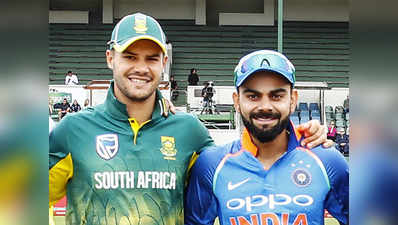 IND vs SA: वनडे सीरीज में विजयी पंच लगाने पर टीम इंडिया की नजरें