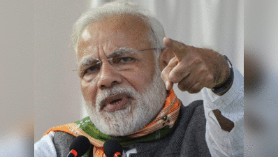 PM मोदी के अरुणाचल दौरे से चिढ़ा चीन, कहा- दर्ज करवाएंगे विरोध
