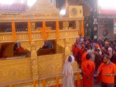 प्रयाग रवाना हुई राम राज्य रथ यात्रा, स्वामी शतानंद बोले- यह किसी धर्म के विरोध की यात्रा नहीं