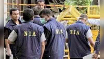 NIA की हिरासत में भेजे गए आतंकी नवीद को भगाने की साजिश में शामिल आरोपी