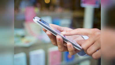 डेबिट-क्रेडिट कार्ड, ई-वॉलेट का इस्तेमाल कर फोन धोखाधड़ी बढ़ने से गृह मंत्रालय भी चिंतित