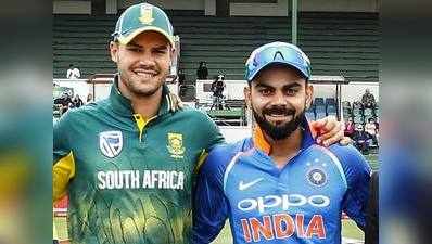 Ind vs SA: विजयी पंच लगाने उतरेगी भारतीय टीम