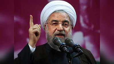ईरानी राष्ट्रपति हसन रूहानी ने दिया मुस्लिम समुदायों को एकजुट रहने का संदेश