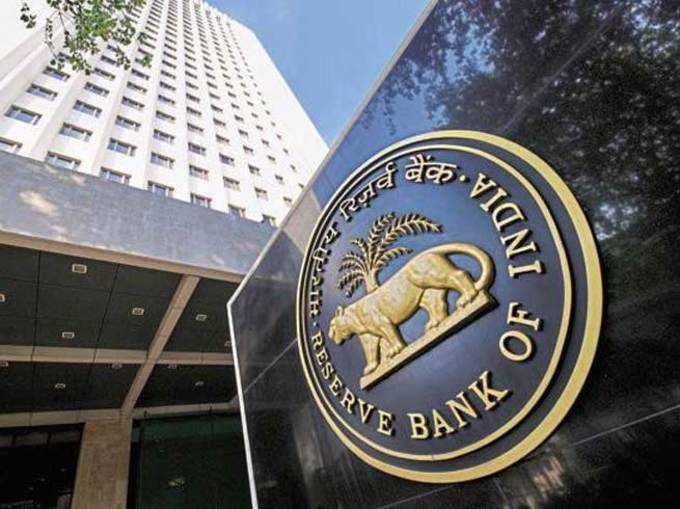 RBI ने निकालीं असिस्टेंट की 27 पोस्ट