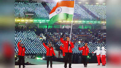भारत जगदीश 103वें स्थान पर रहे, भारत का शीतकालीन ओलिंपिक में अभियान खत्म