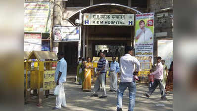 मुंबई: केईएम अस्पताल के डॉक्टरों ने मरीजों के लिए किया रक्तदान