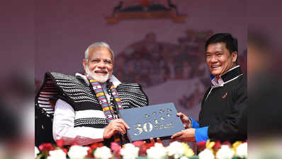 भारत ने चीन से कहा, हमारे नेताओं, लोगों को अरुणाचल प्रदेश की यात्रा का अधिकार