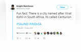 भारत की सीरीज जीत, लोगों के मजेदार ट्वीट!