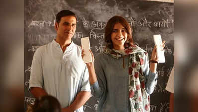 Padman Box Office Collection: आठवें दिन कमाए 2 करोड़