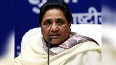 BSP हाइकमान के निर्देश, पैर छूने के स्थान पर जय भीम से हो अभिवादन