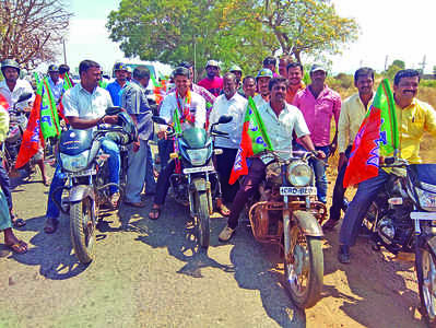 ಪಕ್ಷ ಸಂಘಟನೆಗೆ ಶ್ರಮಿಸಿ: ಪ್ರೀತಂ ನಾಗಪ್ಪ