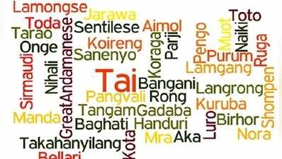 হারিয়ে যাচ্ছে ৪২টি ভাষা, তালিকায় রয়েছে পশ্চিমবঙ্গও!