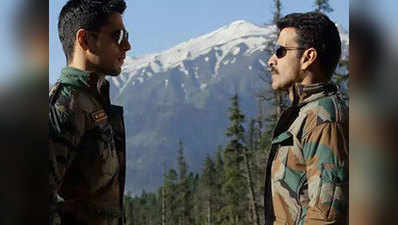 Aiyaary Box Office Collection: पहले वीक ही धम्म से गिरी अय्यारी