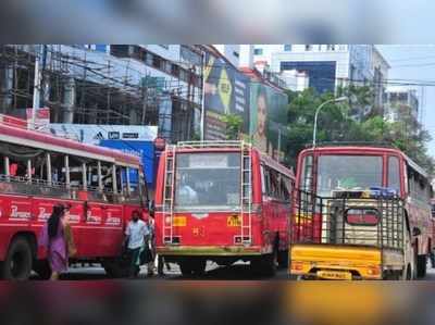 സ്വകാര്യ ബസുകളുടെ പെർമിറ്റ് റദ്ദാക്കാൻ സർക്കാർ നീക്കം