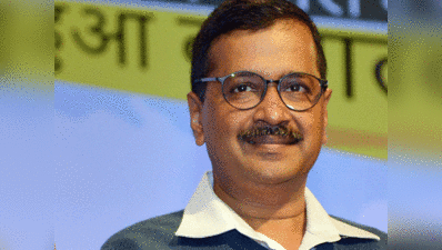 पीएनबी फ्रॉड पर मुखर अरविंद केजरीवाल, तीन दिनों में किए 24 ट्वीट