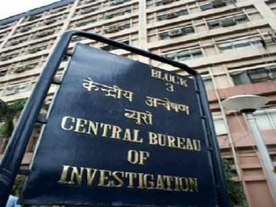 मानेसर जमीन घोटाला: CBI की चार्जशीट के बाद हरियाणा के प्रशासनिक महकमे में खलबली