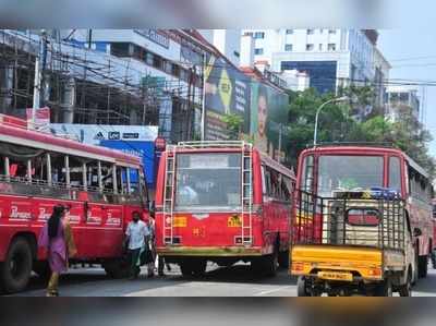 ബസ് സമരം അവസാനിപ്പിക്കാൻ ഇന്ന് മുഖ്യമന്ത്രിയുമായി ചർച്ച