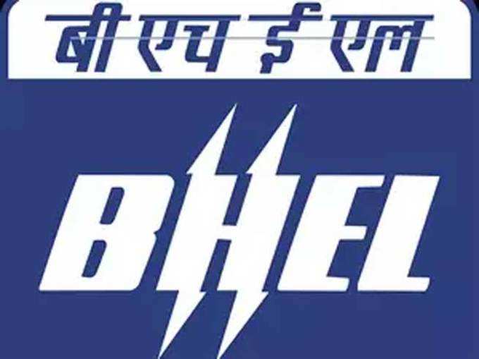 BHEL, हरिद्वार में ट्रेड अप्रेंटिस के 271 पद