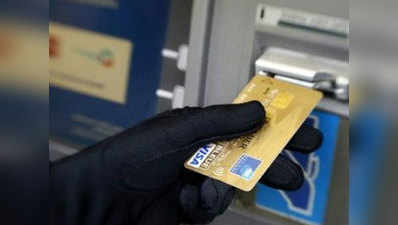 कार्ड क्लोनिंग करके एटीएम से पैसे निकाल रहे हैं रोमानिया के 40 चोर!
