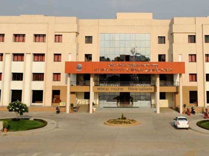 AIIMS, रायपुर में 72 वेकंसी