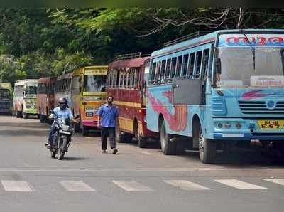 സംസ്ഥാനത്ത് ബസ്സ് സമരം പിൻവലിച്ചു