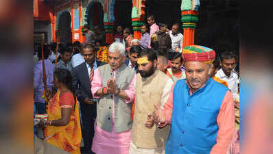 राम मंदिर के ढांचे की तरह बनेगा अयोध्या स्टेशनः रेलमंत्री