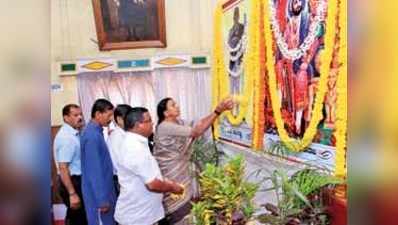 ಜ್ಞಾನವೇ ಸರ್ವಸ್ವ: ಸರ್ವಜ್ಞ ಸಂದೇಶವಾಗಿತ್ತು