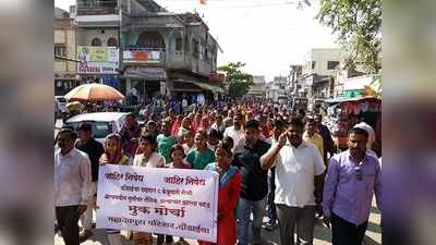 बालिकेवरील अत्याचाराविरोधात दोंडाईच्यात मूक मोर्चा