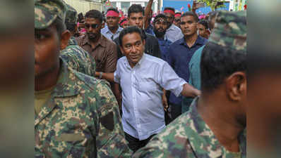 मालदीव इमर्जेंसी: क्या ऐक्शन लेगा भारत ?