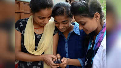 भारत में इंटरनेट इस्तेमाल करने वालों में केवल 30% महिलाएं