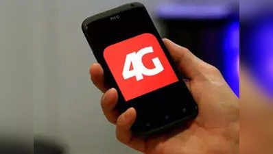 4G कवरेज में अव्वल लेकिन स्पीड में फिसड्डी है भारत