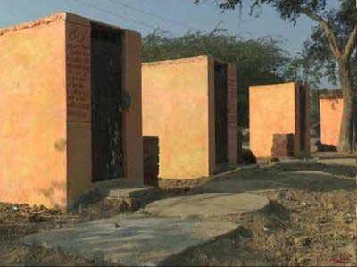 आजमगढ़ में शौचालय के नाम पर 5 करोड़ 62 लाख का घोटाला
