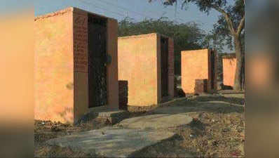 आजमगढ़ में शौचालय के नाम पर 5 करोड़ 62 लाख का घोटाला