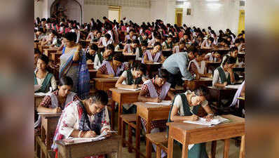 यूपी बोर्ड:  अब तक 37020 छात्रों ने छोड़ी परीक्षा
