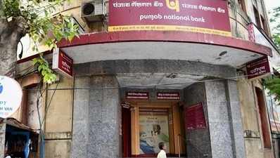 PNB জালিয়াতিতে CBI জালে আর এক ব্যাংক কর্তা