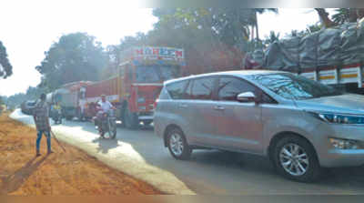 ಟ್ರಾಫಿಕ್‌ ಜಾಮ್‌ ಸಾರ್ವಜನಿಕರು ಪರದಾಟ