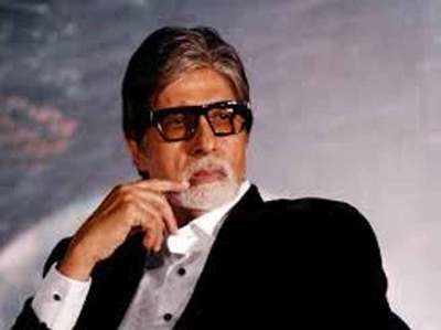 अमिताभ बच्चन ने ट्विटर पर कांग्रेस के बड़े नेताओं को शुरू किया फॉलो करना, अटकलों का बाजार गर्म