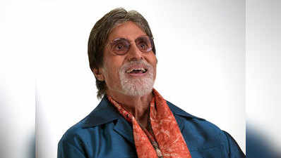 अमिताभ बच्चन का ट्विटर पर फिर तंज, कहा, इतना जुल्म भी न करो